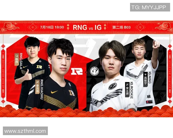 赛后复盘：IG与RNG对决中的速度较量与战术分析